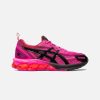 * P.E Nation | P.E Nation X Asics Gel Quantum 180 Glo/Black | Sneakers